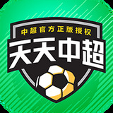 6分彩票軟件官方下载
