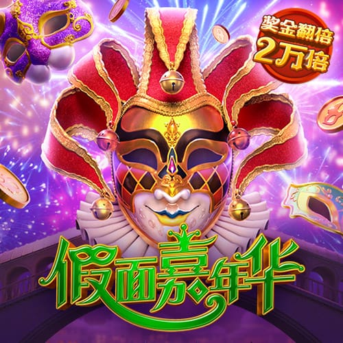 易倍emc官网