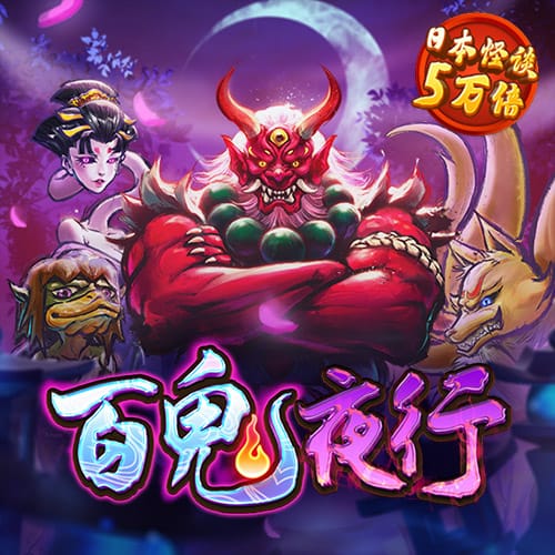 下载app送体验金26元
