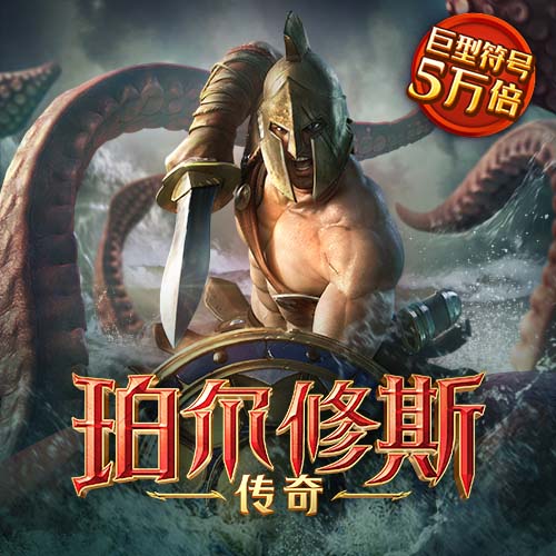 金沙集团1862cc成色