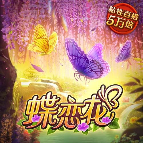 亚星游戏官网