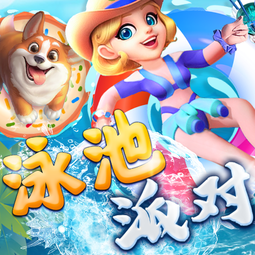 aoa综合体育官方app下载