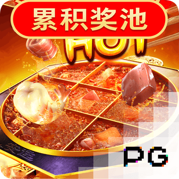 东赢体育app官网