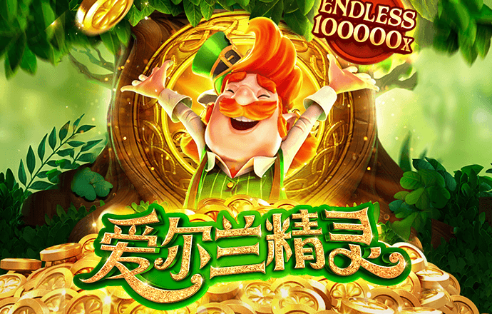 新澳门资料大全正版资料查询