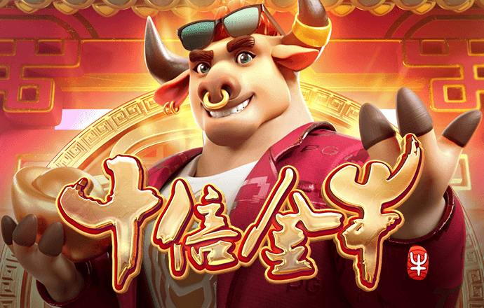 澳门传真资料查询