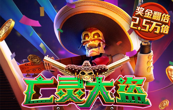 8846威尼斯官方网站