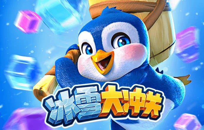 雷泽体育