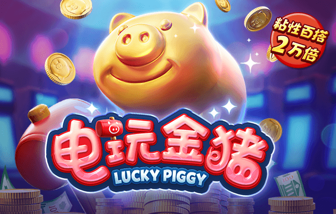 澳彩49官方网站