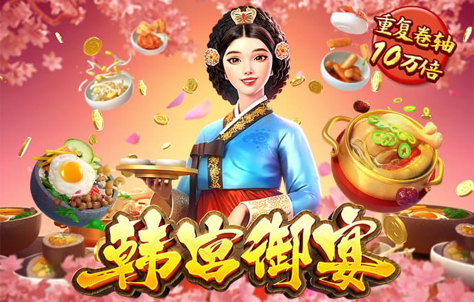 亚赢体育app