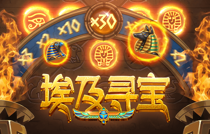 艾尚体育官方入口网站