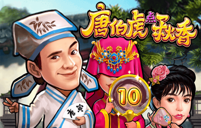 华体育官网入口