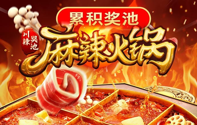 冠乐体育app