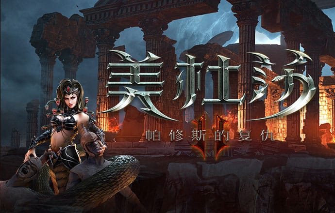 亚傅体育APP手机版