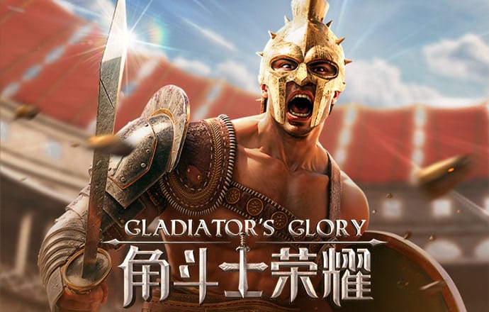 8868体育官网进入