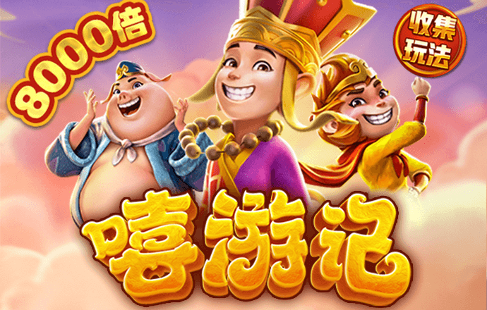 下载送彩金25元的彩票站