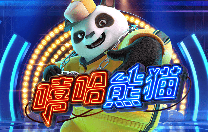 8868体育网页版入口