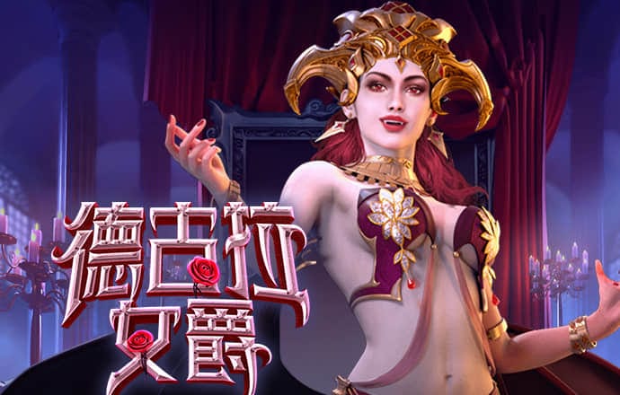 新澳姿料大全正版2024