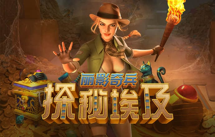 天博tb体育官网