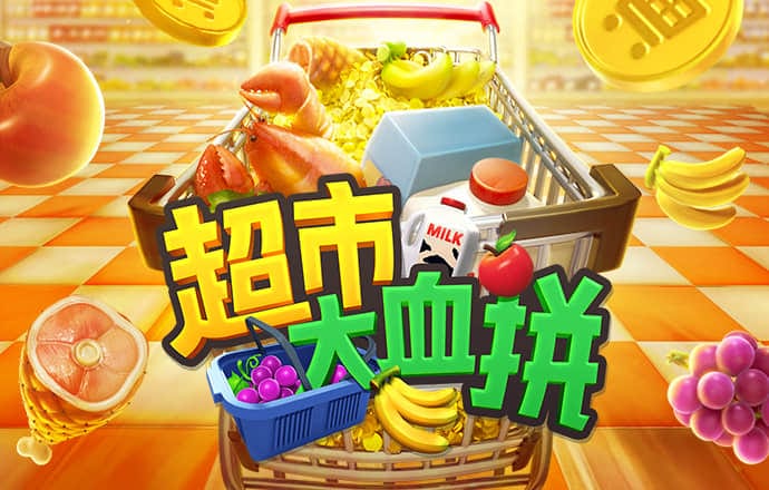 hth·华体会体育
