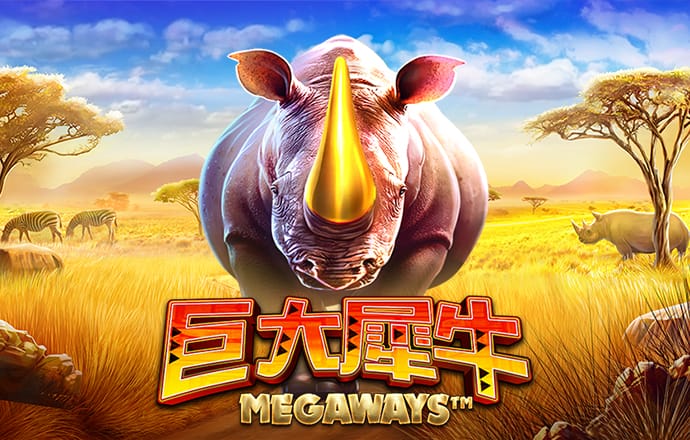 万博ManbetxAPP