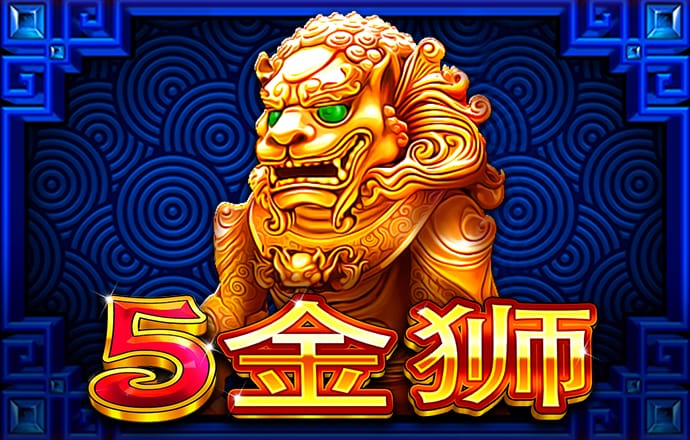 球速体育