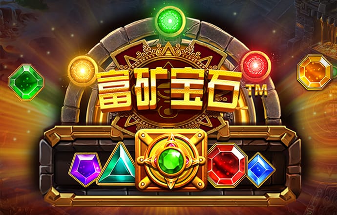 世博体育平台