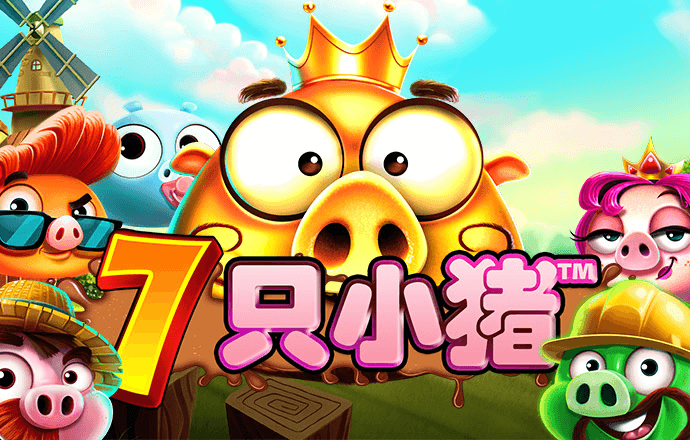 问鼎娱乐下载入口