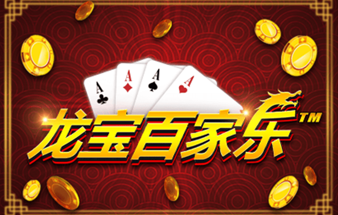 打开澳门网址资料站