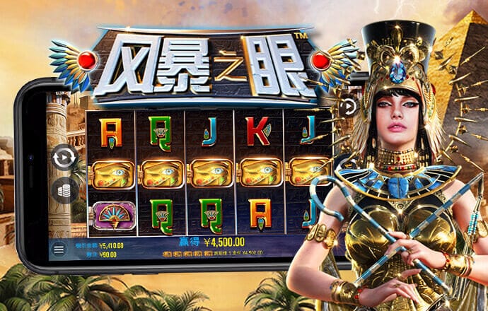 龙珠体育官网入口