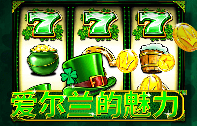 银河加速器app官方下载