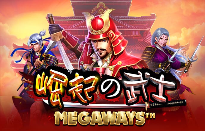 pg模拟器入口