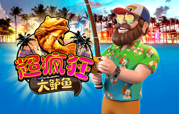 9uu有你有我矣mba