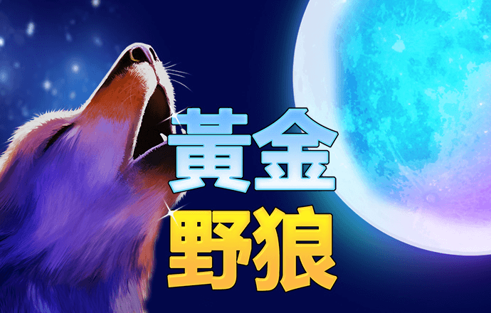 斗球体育app手机版下载