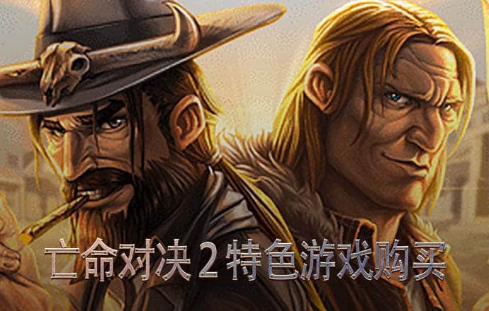 巴沙体育官网入口网址是多少