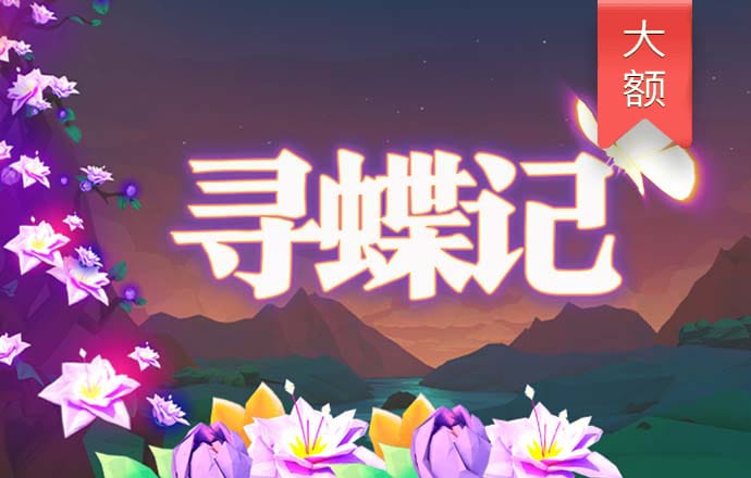 qy千赢国际官网