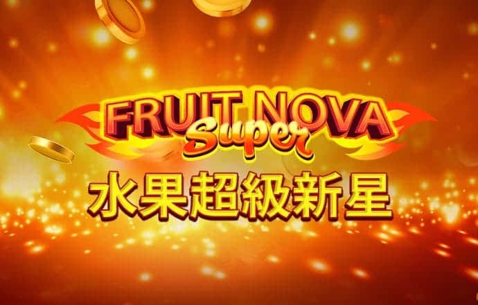 emc易倍综合平台