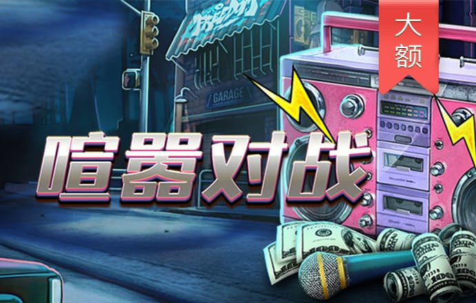 博鱼·综合体育下载