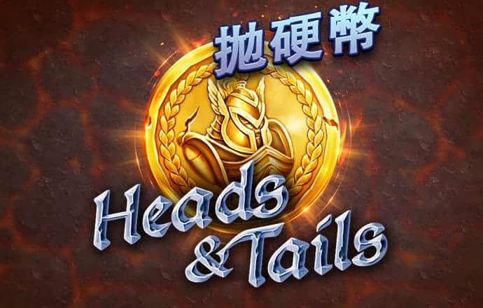 爱体育app官方下载苹果