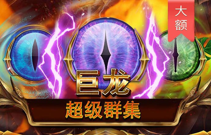 亚星yaxin222百家乐HH300ss