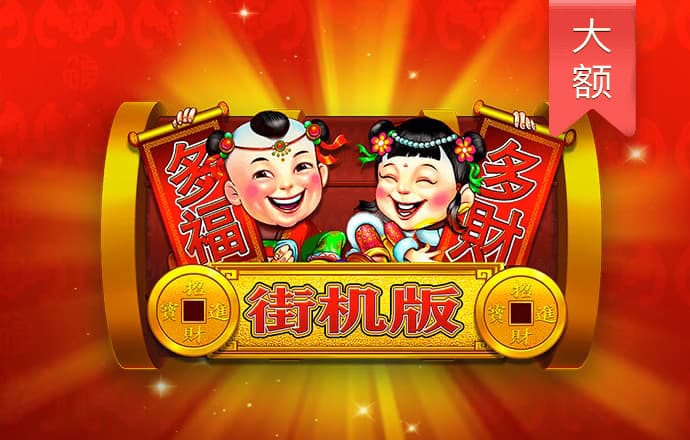八戒体育首页官网