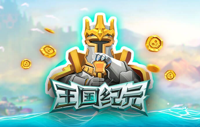 金年会 | jinnian168.com