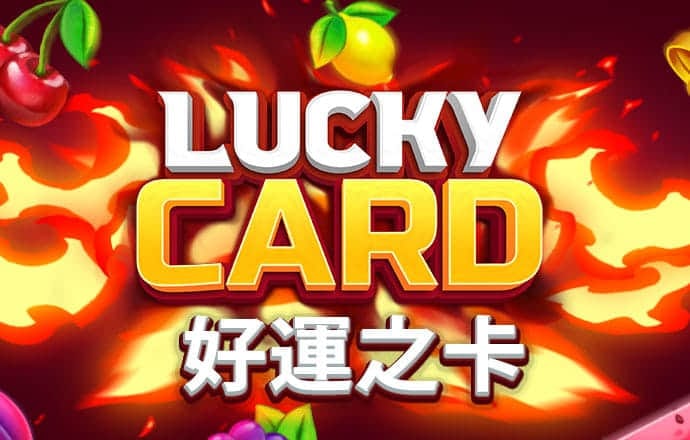 博鱼官方入口网站