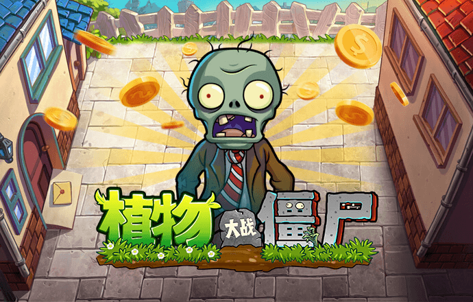 永利集团304am官方