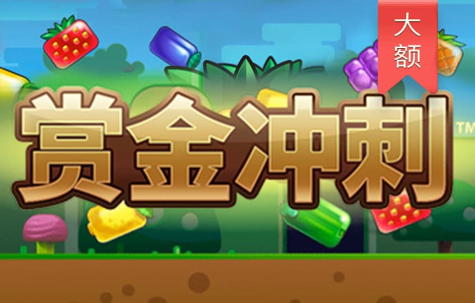 金沙383乐娱场app下载