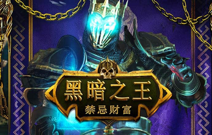 c7电子娱乐赚钱
