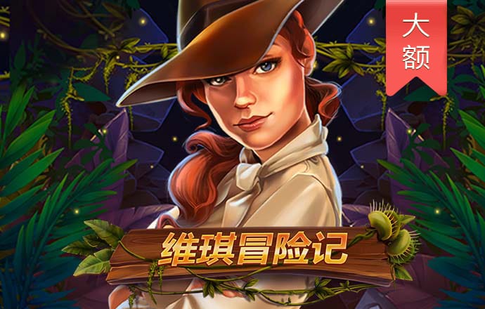 im体育官方版app下载