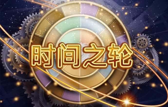 6151彩票最新开网址是什么