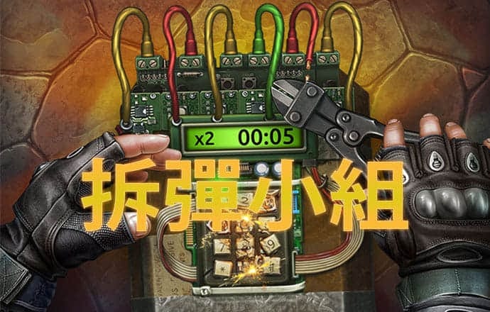 pg模拟器网页版