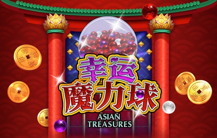 百家家乐APP下载