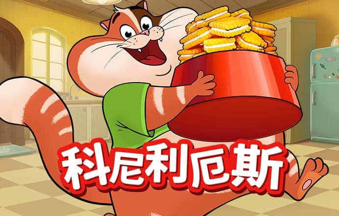 BOB体育安卓下载
